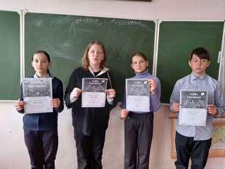 Обучающиеся 6 класса участвовали во всероссийском образовательном проекте Урок Цифры