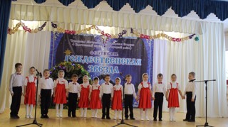 Участие в муниципальном фестивале "Рождественская звезда"