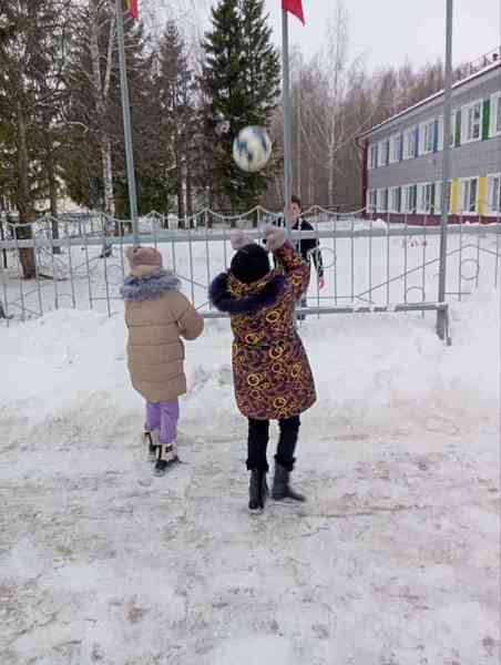 «День здоровья и спорта»