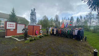 Памятное мероприятие, посвященное 79-й годовщине Победы в Великой Отечественной войне