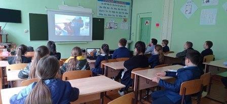 Онлайн-урок «Предотвратим беду»