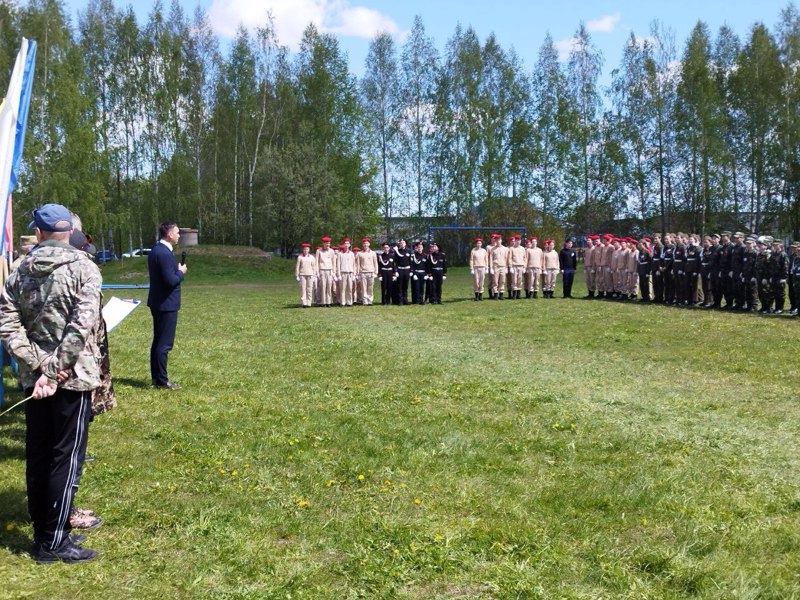 XV финальные муниципальные военно-спортивные игры юнармейского движения "Зарница" и "Орлёнок".