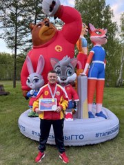 Представитель Чувашии Фанис Ахметов выиграл «золото» Всероссийского Фестиваля ВФСК «ГТО»
