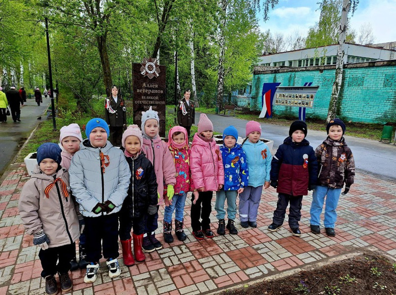 Тематическая неделя «Праздник памяти и славы»