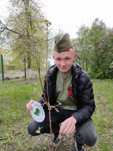 Сад памяти – наша дань героям!