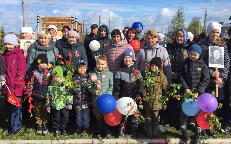 Митинг «День Победы»