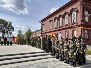 Смотр-Парад