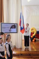 Сегодня еженедельная линейка в гимназии была посвящена 225-летию великого русского поэта Александра Сергеевича Пушкина