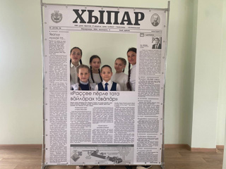 Актив МБОУ «Новобайбатыревская СОШ» на слете юных корреспондентов в городе Чебоксары