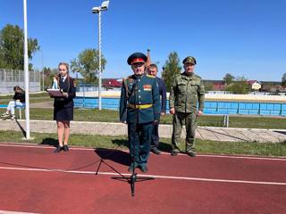 Торжественное открытие муниципального этапа LV Всероссийских военно-патриотических игр «Зарница 2.0»