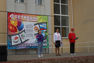 В Моргаушском округе состоялся муниципальный фестиваль детских общественных организаций и объединений,  День образования:«Молодые! Активные! Смелые! Горячие сердца! Мы вместе! Мы — команда!».