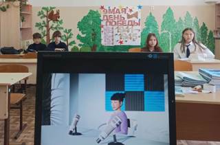 13 мая 2024 г. в младших классах МБОУ «Первомайская СОШ» состоялся просмотр анимационного 3D-сериала «Чувашия - территория развития»