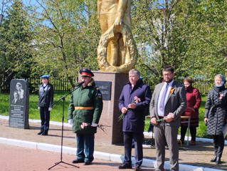 Торжественный митинг, посвящённый 79-ой годовщине Победы советского народа в Великой Отечественной войне, прошёл у памятника Неизвестному солдату на правобережной части г. Ядрина.