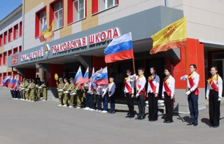 Сегодня в Красноармейском муниципальном округе стартовали 55-е традиционные муниципальные игры юнармейского движения «Зарница» и «Орленок»