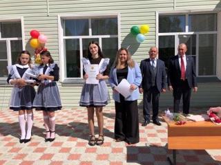 Линейка, посвященная окончанию учебного года