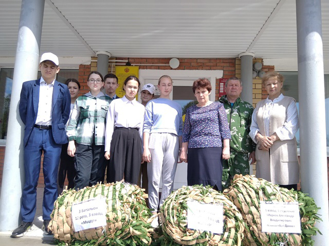 Целевые маскировочные сети