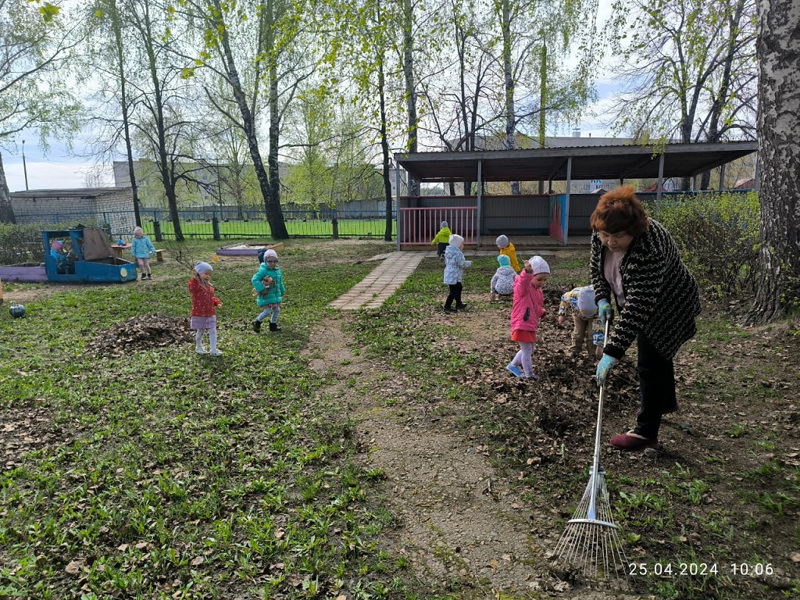 Трудимся с удовольствием.