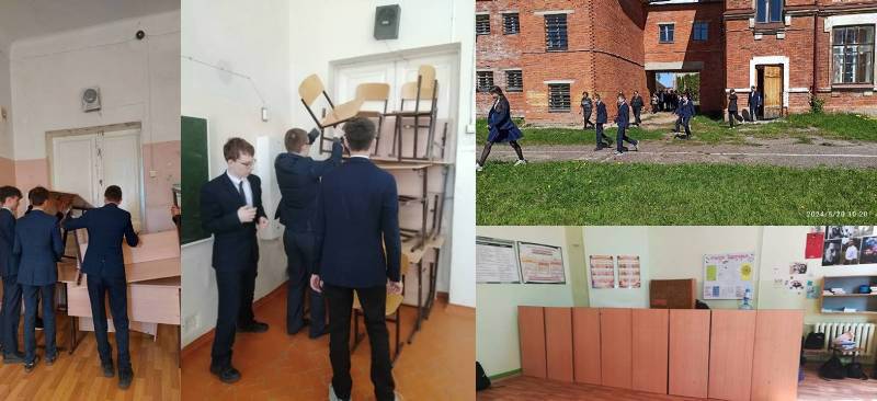 Всероссийские учения по антитеррористической защищенности образовательных организаций и отработке действий при совершении теракта