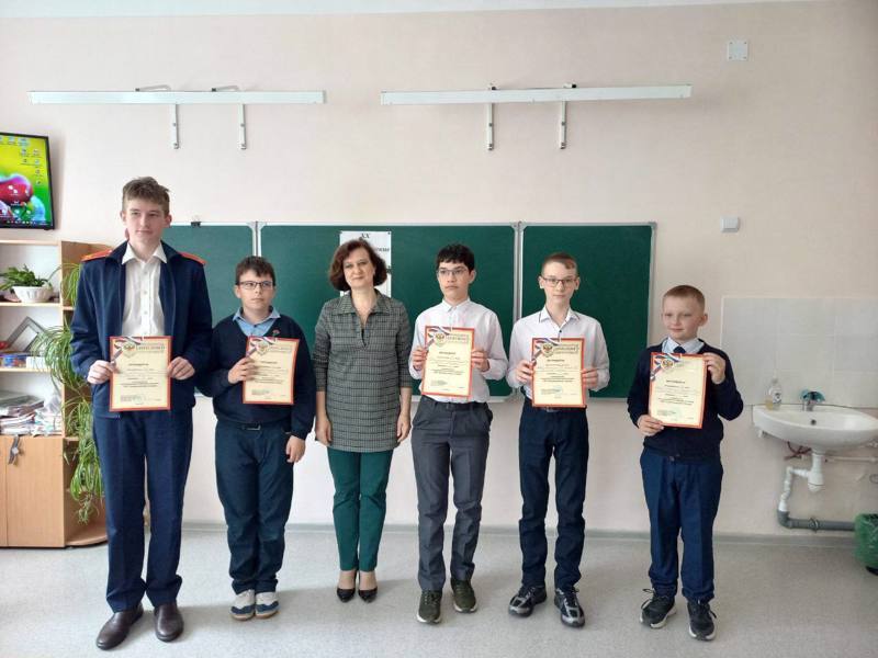 Учащиеся 6а класса гимназии приняли участие в городской научно-практической конференции "Ломоносовские чтения"