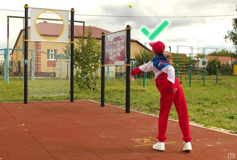 Методический ролик: Метание теннисного мяча в цель с дистанции 5 или 6 метров