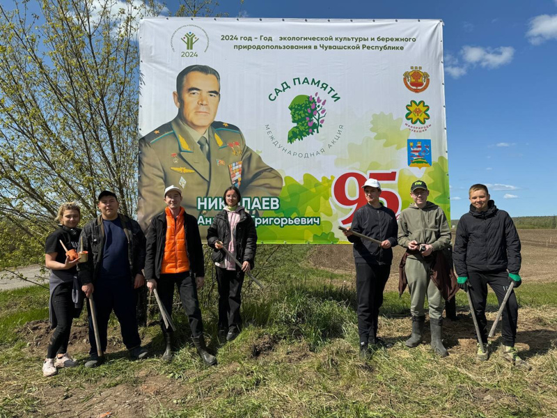 "Сад Памяти" Андрияна Григорьевича Николаева