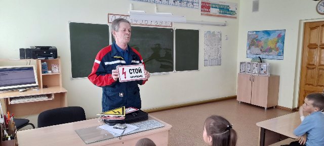 Урок электробезопасности в МБОУ «Новобайбатыревская СОШ»