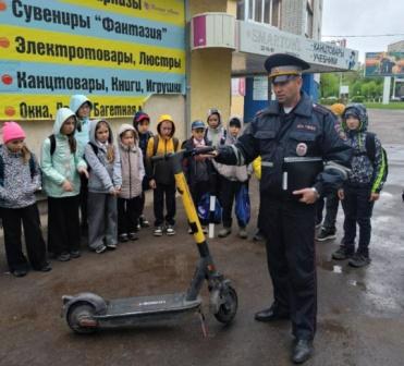 Пешеходная прогулка «Учебный перекресток»