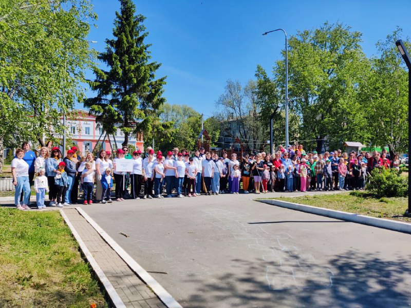 Городской «Семейный субботник»