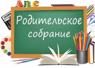 «Лето прекрасная и опасная пора»