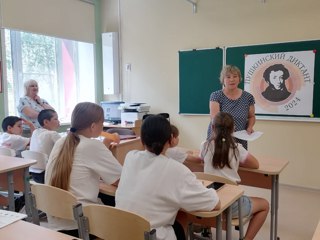 Школьный лагерь: День рождения А.С.Пушкина