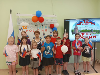 День России» в летнем пришкольном лагере «Орлята»