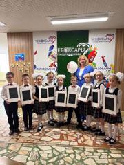 Ученики 1 "Б" класса стали победителями в Чувашской Республике в квесте Учи. ру "Академия функциональной грамотности".