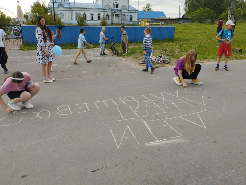 1 июня во всем мире отмечается День защиты детей – праздник, который напоминает нам, что любой ребенок заслуживает счастливое и беззаботное детство.