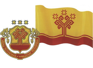 Закон Чувашской Республики