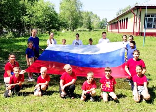 Пришкольный лагерь: мероприятия, посвященные Дню России