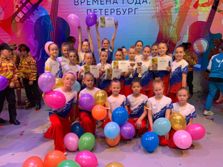 15 июня 2024 года в Санкт- Петербурге прошел Международный фестиваль- конкурс творческих коллективов "Времена года. Петербург''