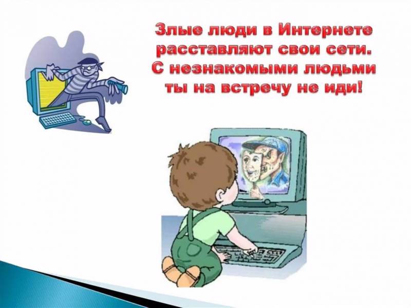 В пришкольном  оздоровительном лагере «Радуга» при МБОУ «Советская СОШ» регулярно проводятся беседы по безопасности в сети Интернет