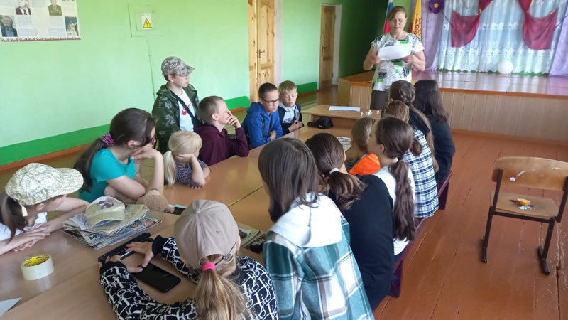 День русского языка