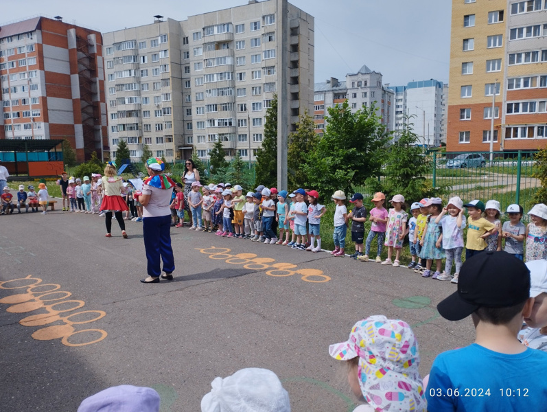 День защиты детей - праздник лета!