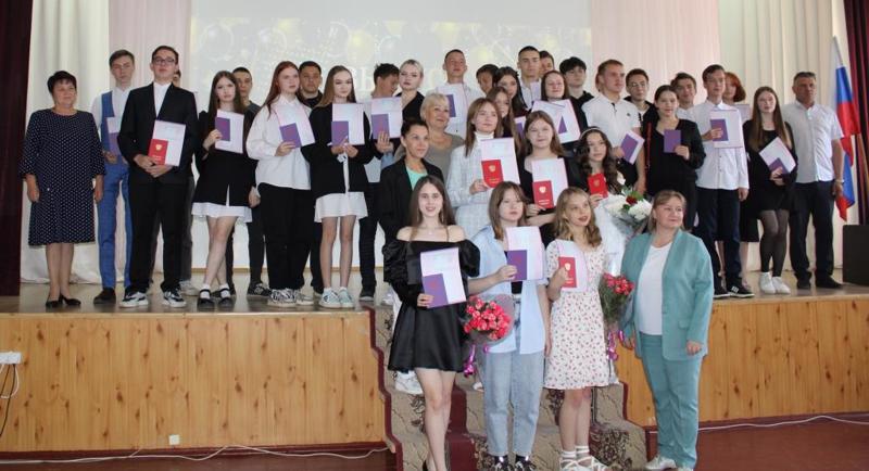 26 июня 2024 года в МБОУ «Гимназия №1» г. Мариинский Посад для выпускников 9-х классов состоялось торжественное вручение первого документа об образовании!