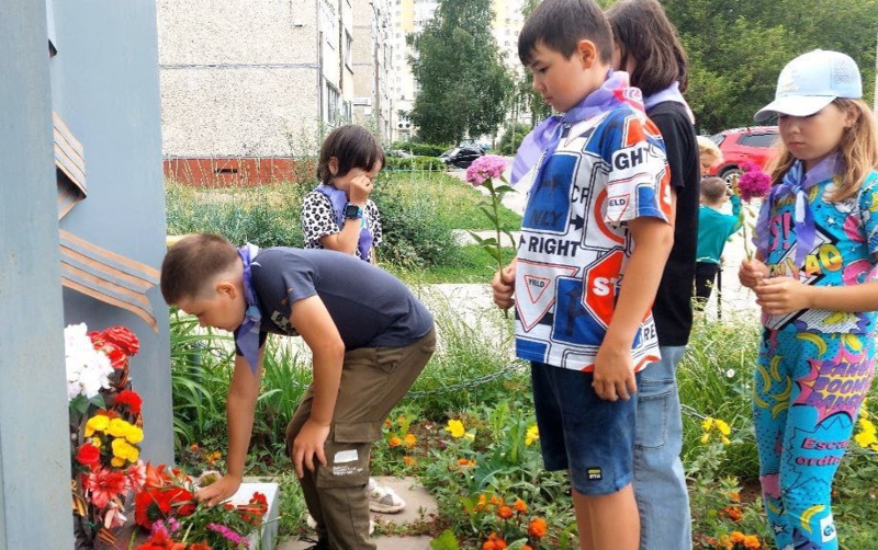 День памяти и скорби