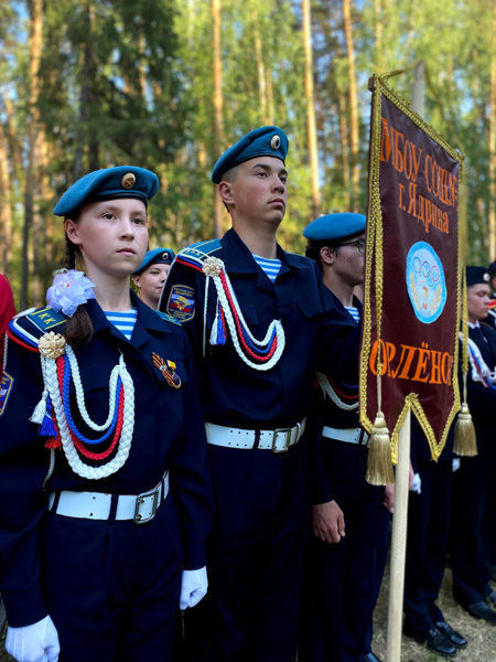 Кадетский класс "Десантник" на региональном этапе Всероссийской военно-патриотической игры «Зарница 2.0»