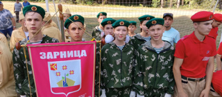 Завершились соревнования LV республиканского этапа Всероссийской военно-патриотической игры "Зарница 2.0".