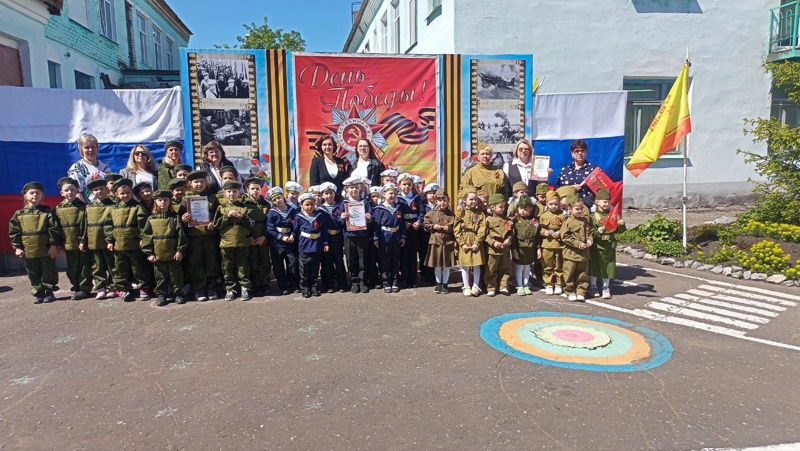 Парад дошколят, посвящённый 79-ой годовщине Победы в Великой Отечественной войне.