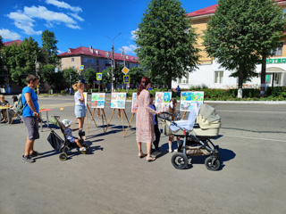 Городской праздник "День любви, семьи и верности"