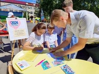 Акция открытки СВОим "Любовь.Семья.Верность"