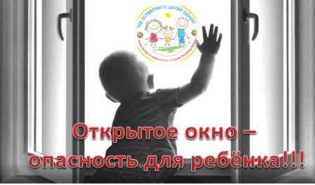 Уважаемые родители, бабушки, дедушки - это для вас!