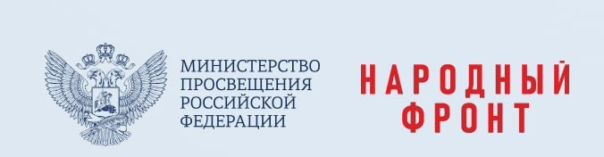 📢 Как защититься от пищевых отравлений?