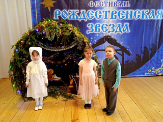 В Моргаушском округе прошел пятый фестиваль «Рождественская звезда»