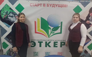 Победители региональной олимпиады школьников по мордовскому языку и литературе